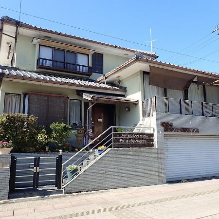 Kumano Backpackers Hostel Tanabe Ngoại thất bức ảnh
